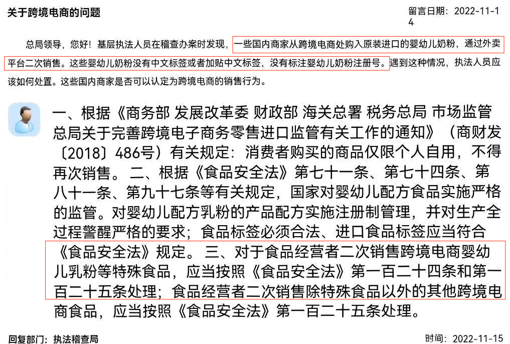 图片1(1).png